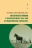 Kolektivizace venkova v Československu 1948-1960 a středoevropské souvislosti 